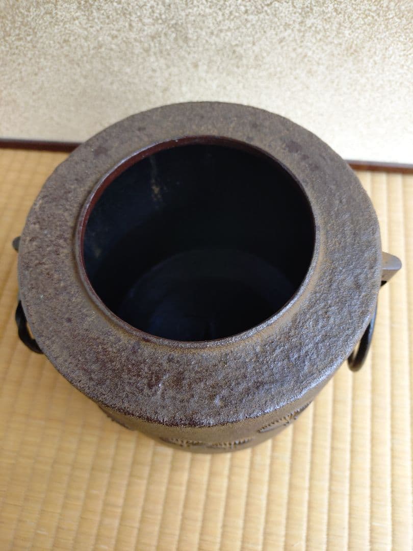 [木村一無作]筒釜唐松紋風炉釜銀滴