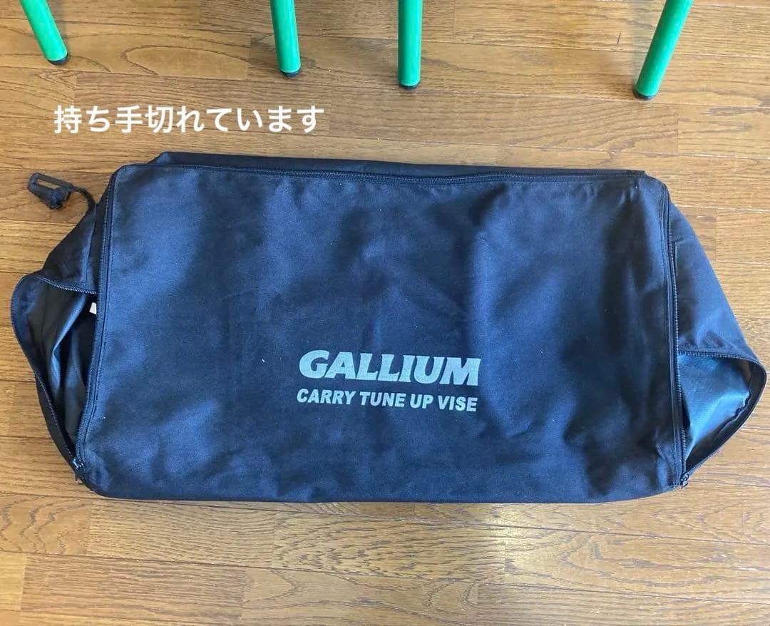 GALLIUM ガリウム ワックススタンド バイス台スノーボード スキー