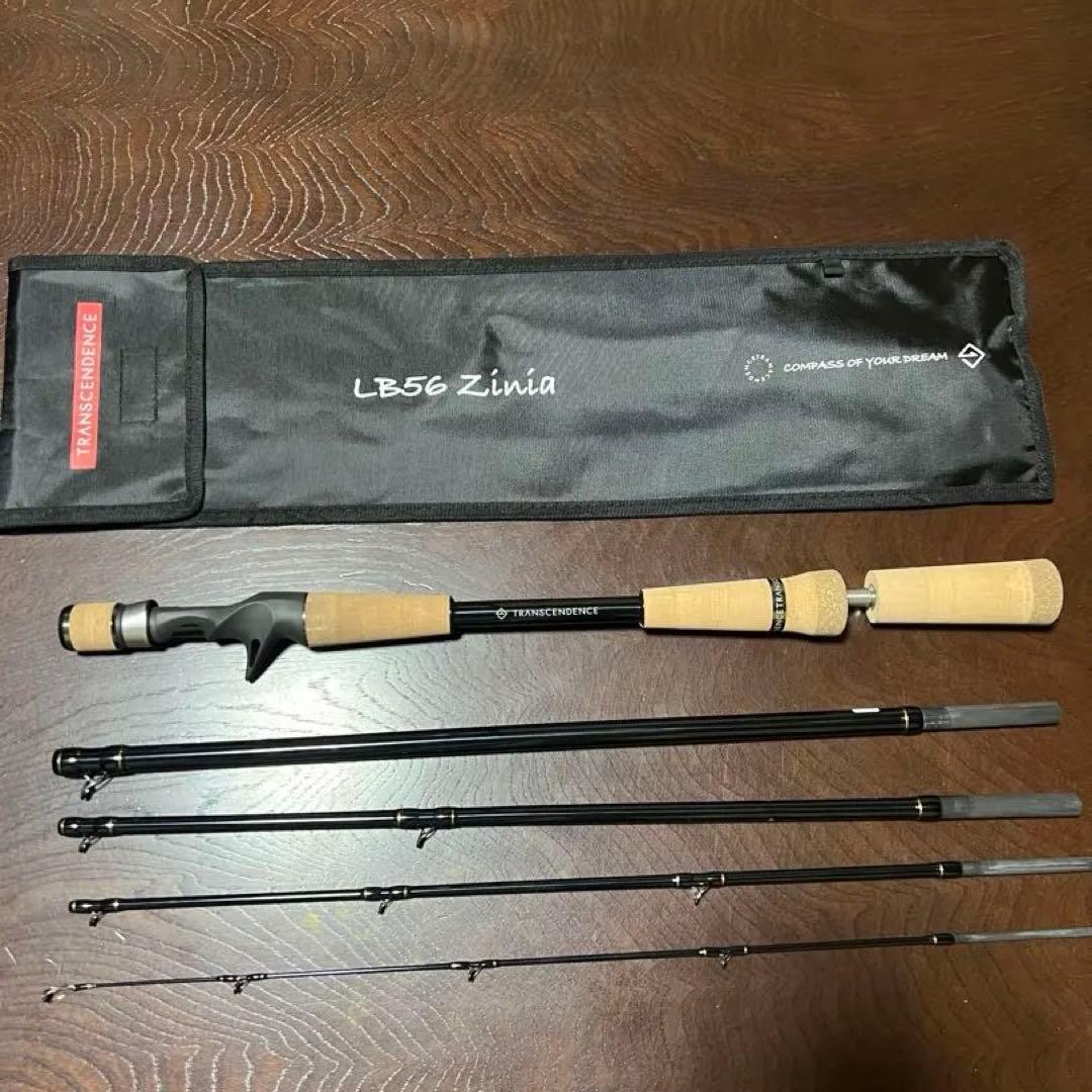 ロッド LateBloomings Zinia56+