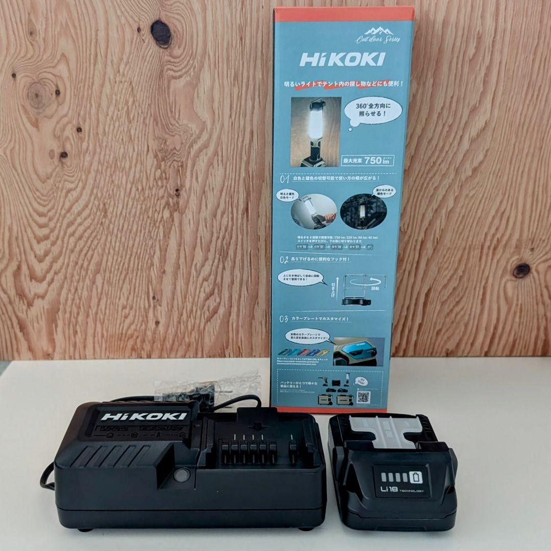 □ HIKOKI コードレスランタン 限定色、バッテリー、充電器セット【新品】□