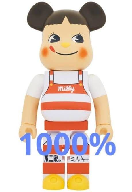 【新品】BE@RBRICK ペコちゃん 三角帽子 1000% ベアブリック不二家