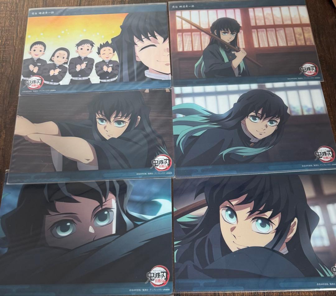 鬼滅の刃WEBSHOPくじ ビッグクリアカード 時透無一郎 6枚セット