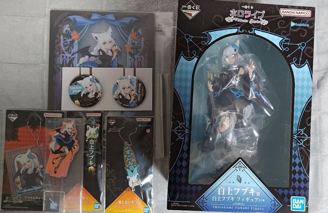 1番くじ　ホロライブ　白上フブキ　フィギュアほか　まとめ売り