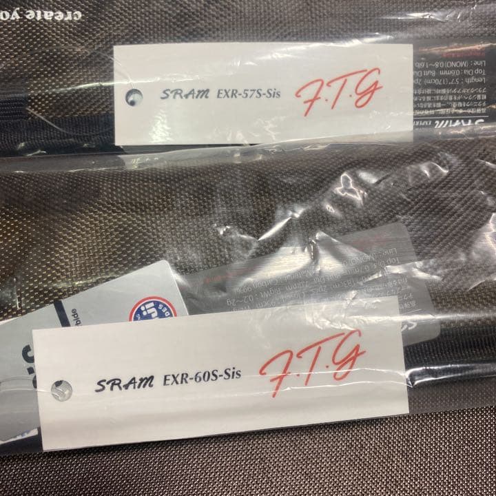 TICT SRAM  非売品　限定モデル  2本セット　メルカリ便送料込