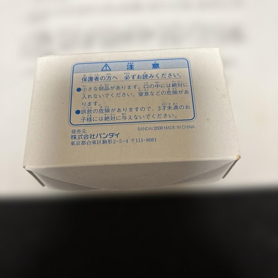 d*4様 ポケモンバトルミュージアムコレクターズキャンペーン伝説のポケモン金銀セ