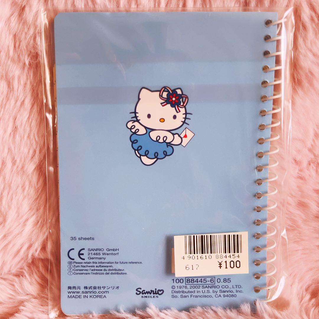 希少レア　ハローキティ　エンジェル　海外限定　ノート　2002年製 サンリオ