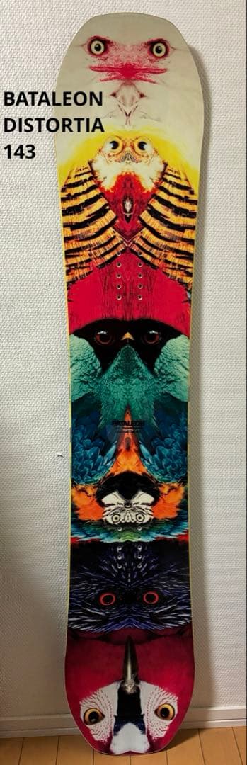 BATALEON DISTORTIA 143 バタレオン グラトリ パーク