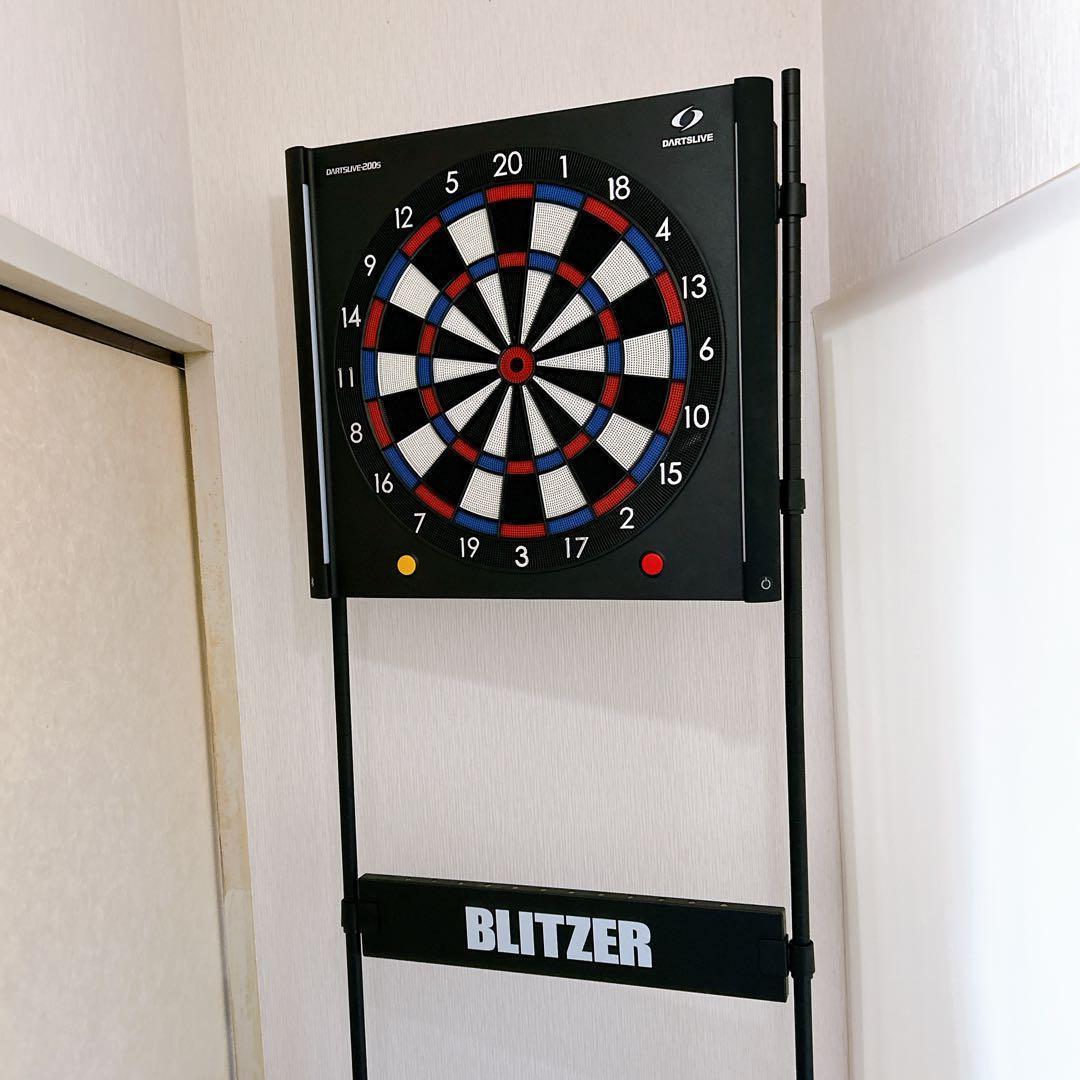 ダーツライブ 200S BLITZER スタンド セット