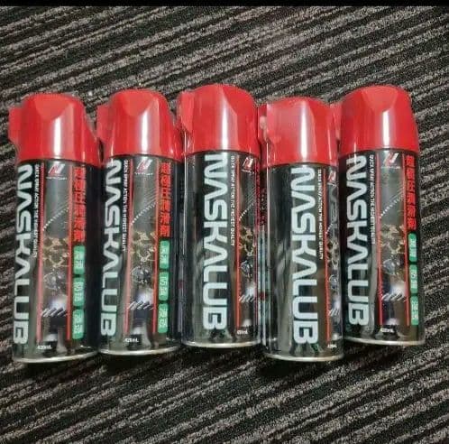 今週のみ値下げ！！NASKALUB 潤滑剤 5本セット