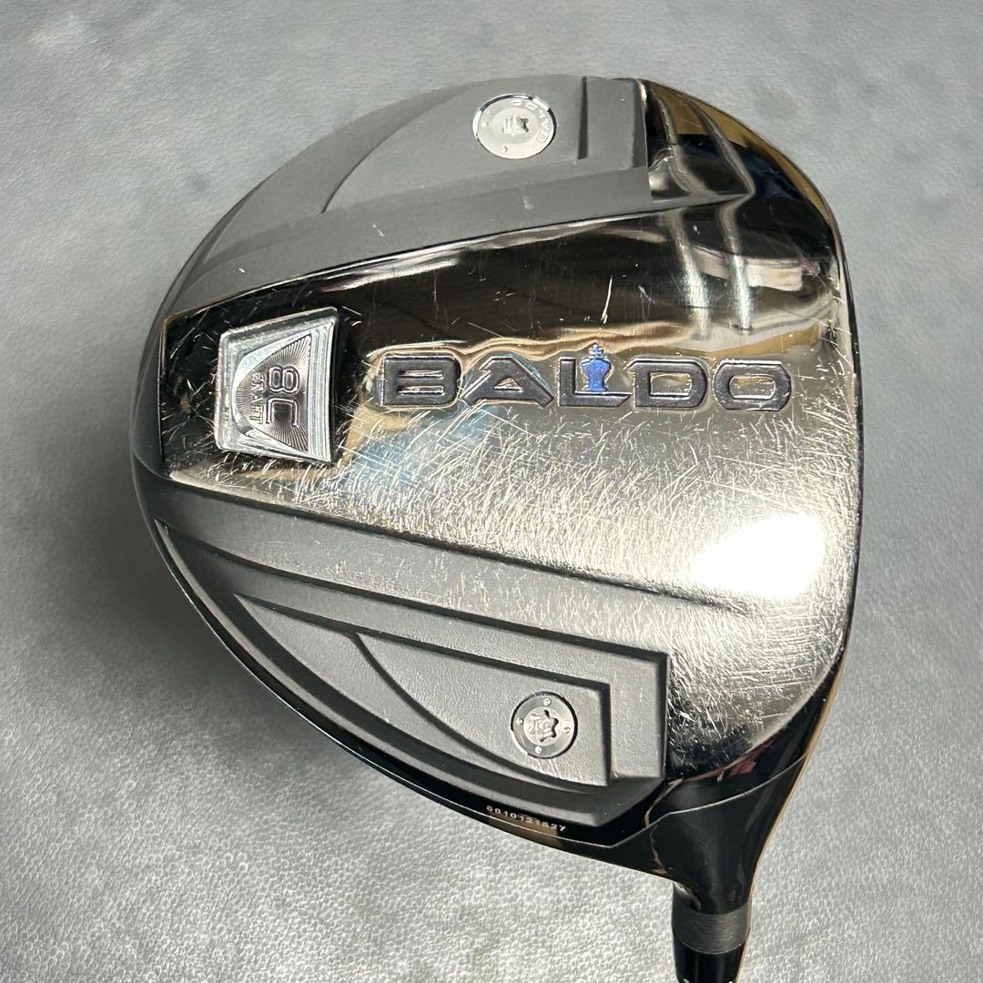 BALDO バルド8C CRAFT 02 Fire Express 55R