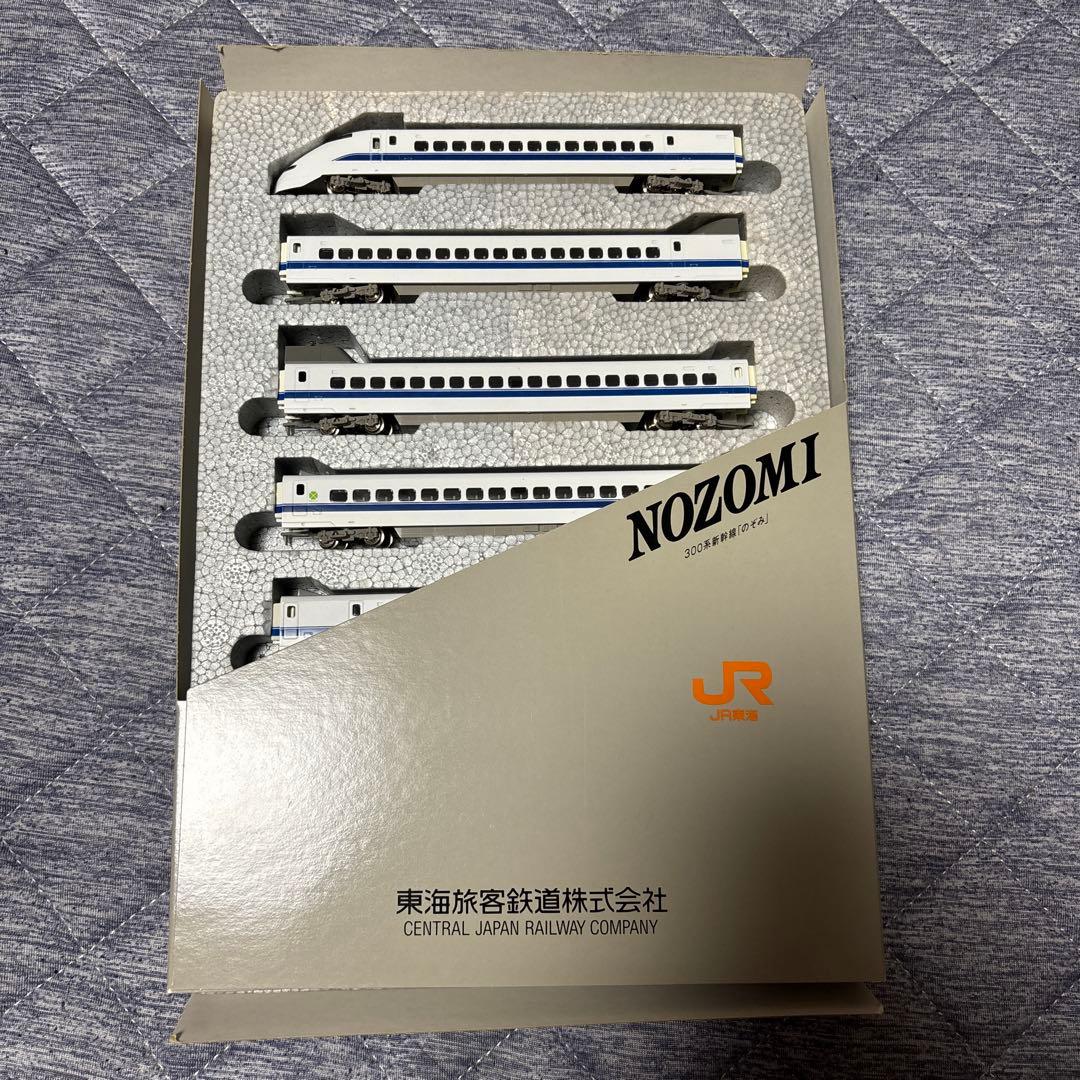 Nゲージ NOZOMI 8両編成 鉄道模型　大幅値下げ中‼️