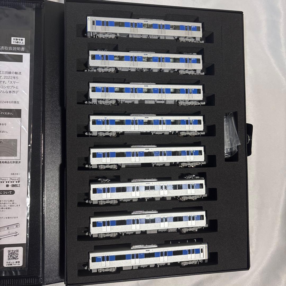 都営6500形 三田線8両セット ポポンデッタ 6058 美品 (室内灯なし)