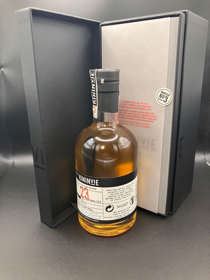 キニンヴィ23年　42.6% 350ml 【幻のシングルモルト】