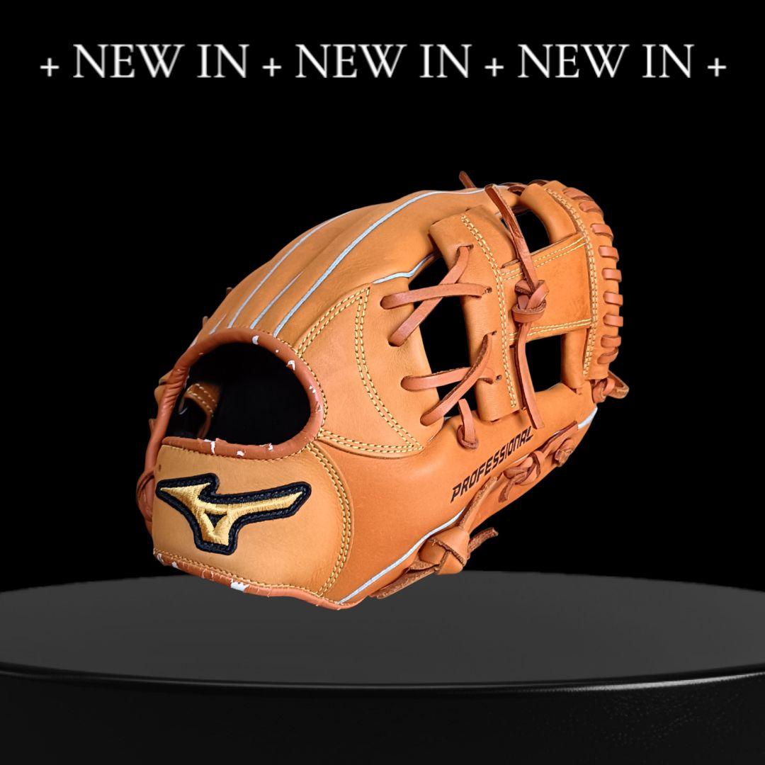 坂本勇人モデル限定品Mizuno Professional 一般用大人サイズ 9