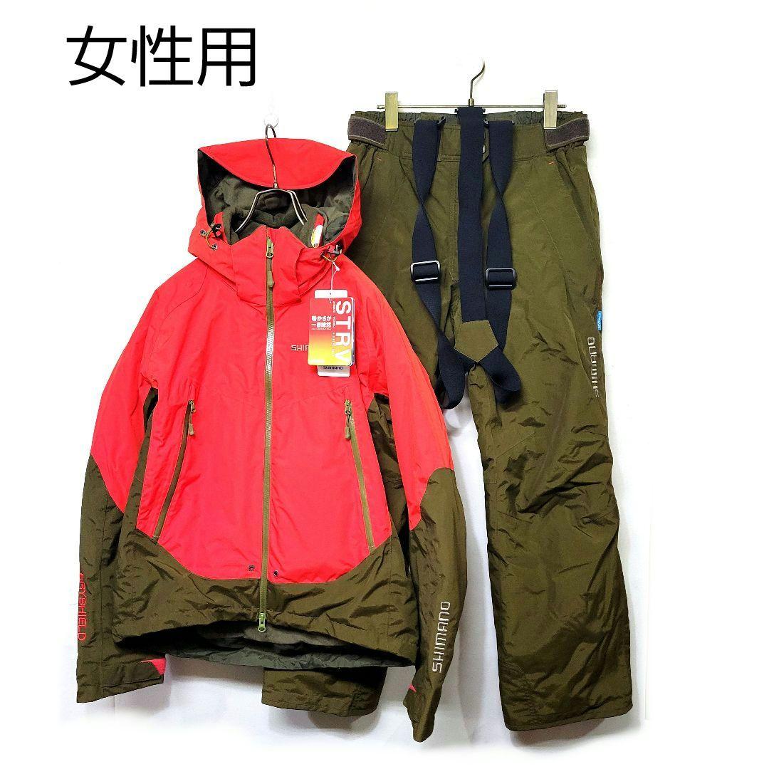【新品】SHIMANO DS アドバンスウォームスーツ レディース 女性 WM