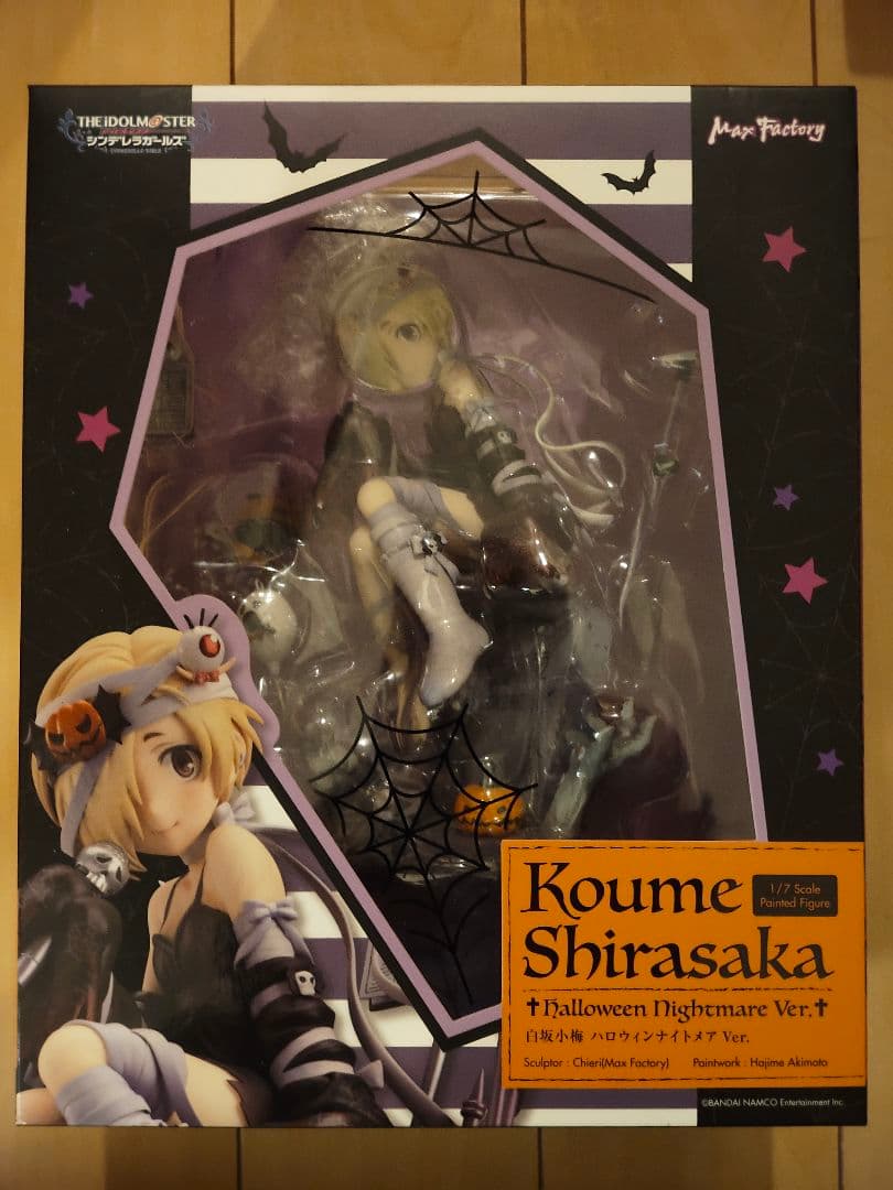 白坂小梅 ハロウィンナイトメアVer. 1/7スケールフィギュア