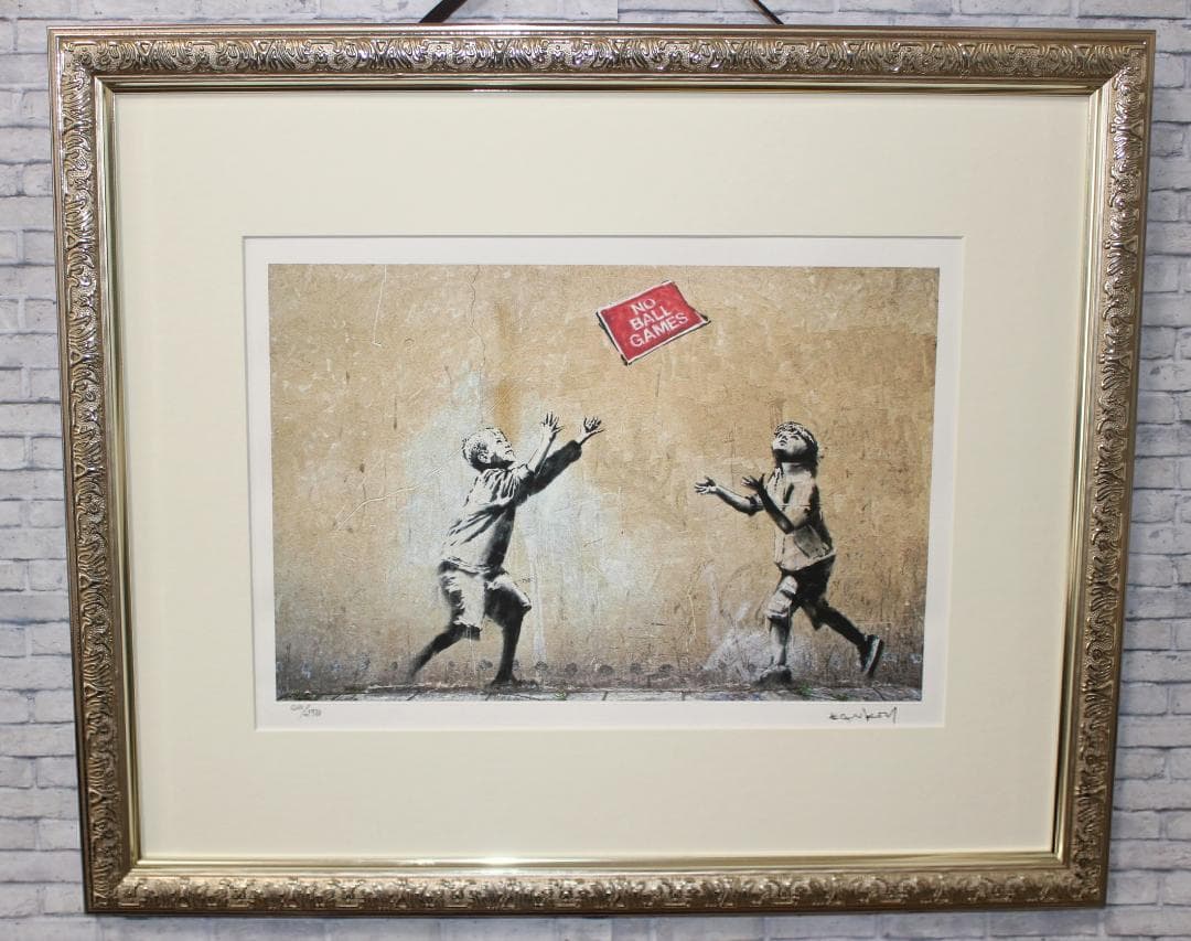 バンクシー Banksy 【No ball games】エスタンプリトグラフ