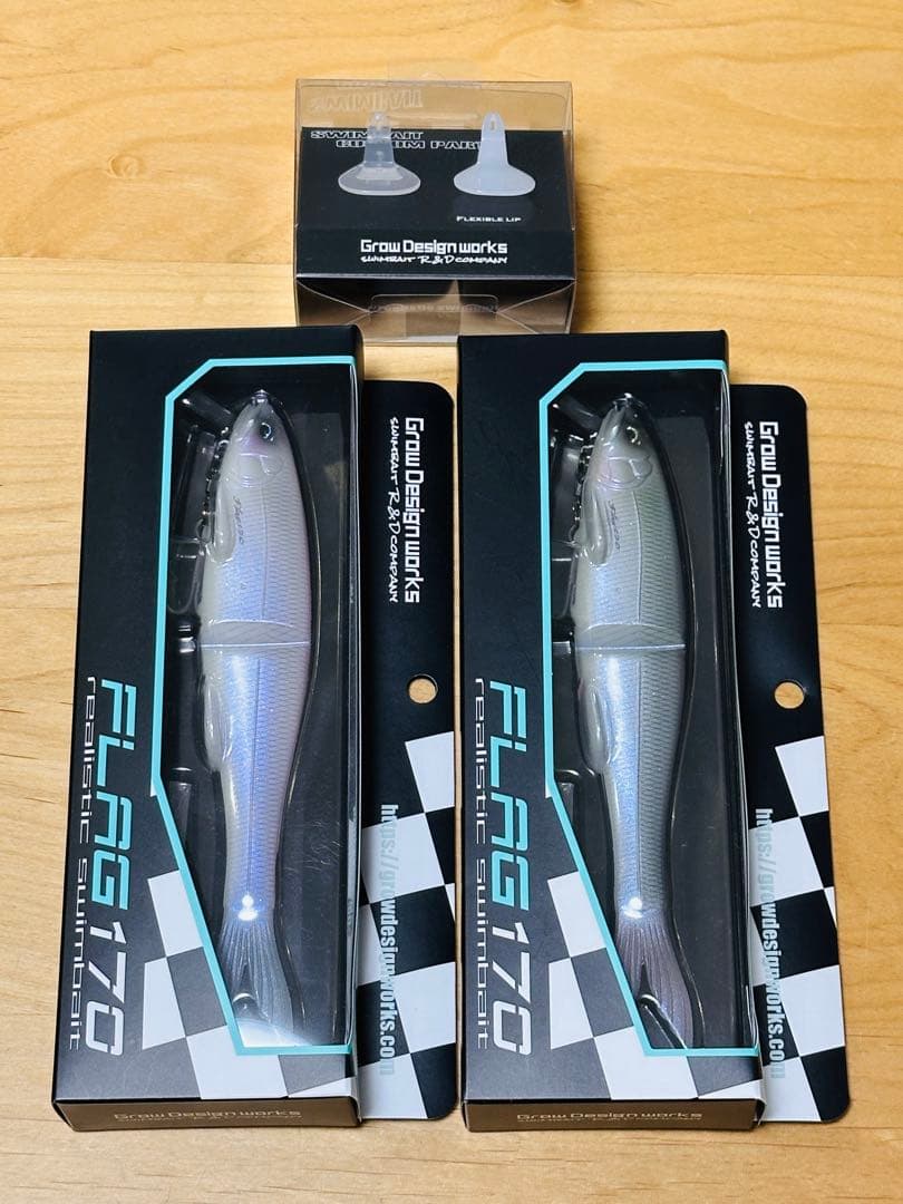 フラッグ170 セット品