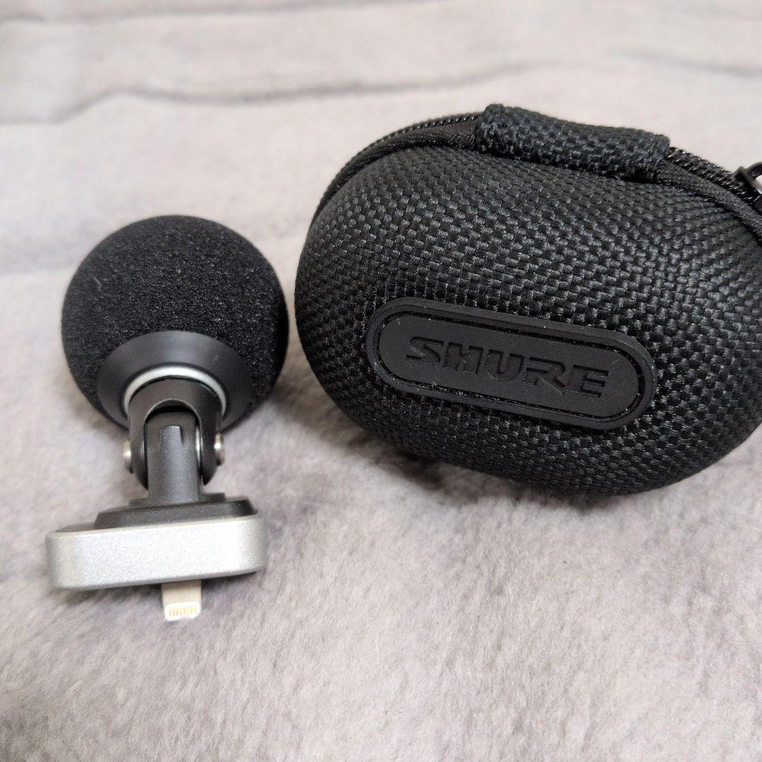 SHURE Lightningマイク ケース付き