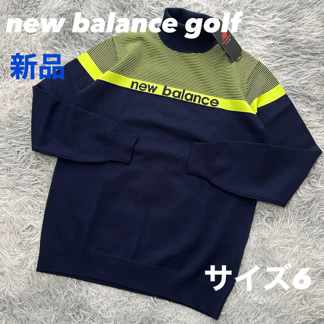 新品　ニューバランスゴルフ　ニット　セーター　タートルネック　春　ネイビー　6