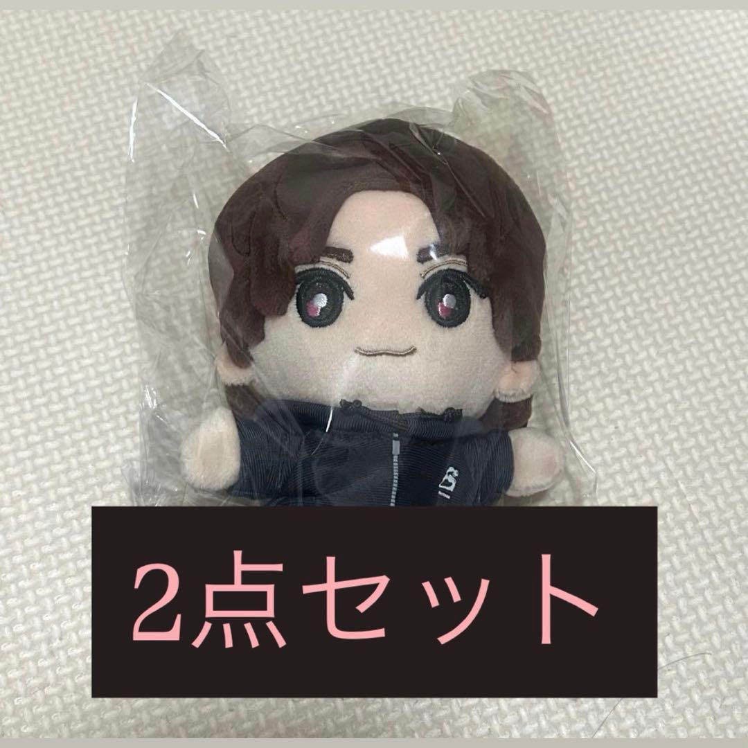 京本大我 ぬいぐるみ 2点セット