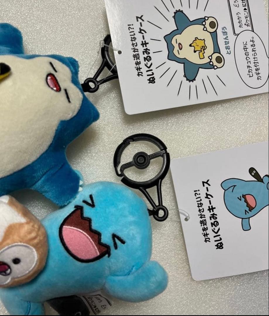 【匿名配送】ぬいぐるみキーケース　逃　ピカチュウ・カビゴン　ソーナンス・モクロー