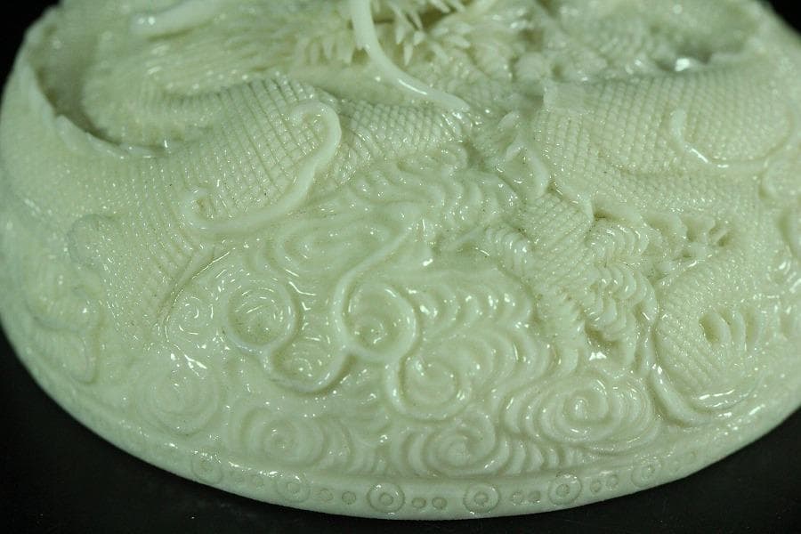 平戸 超絶技巧 龍紋 香合 蓋物 共箱 二重箱(K-YC521)