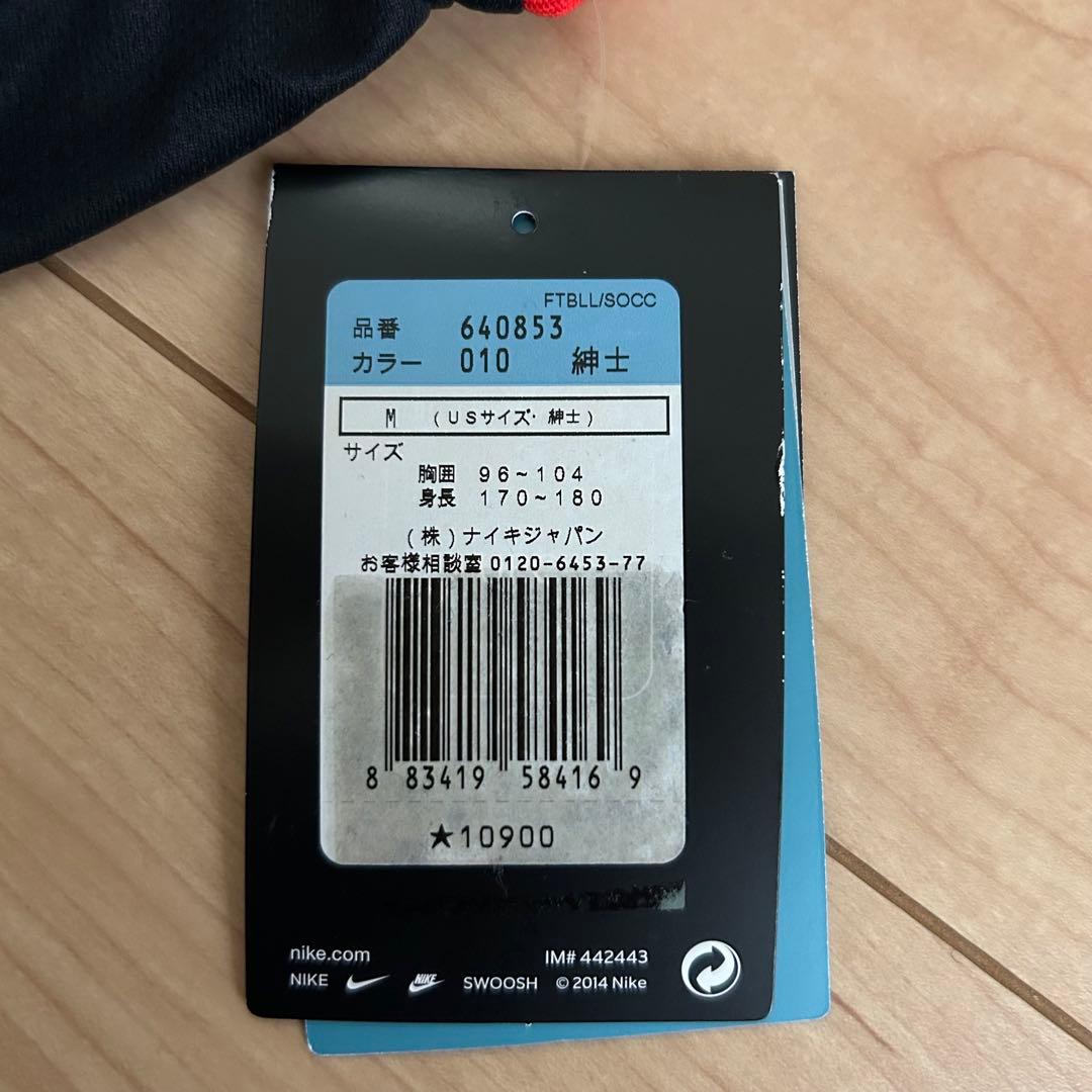 正規品新品☆ポルトガル代表15/16アウェイユニフォームMサイズ☆ナイキNike