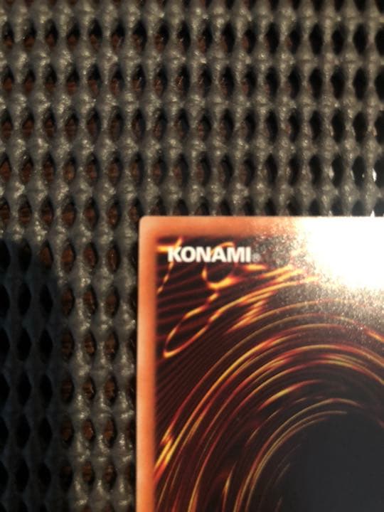 遊戯王 ヴァレルソード・ドラゴン