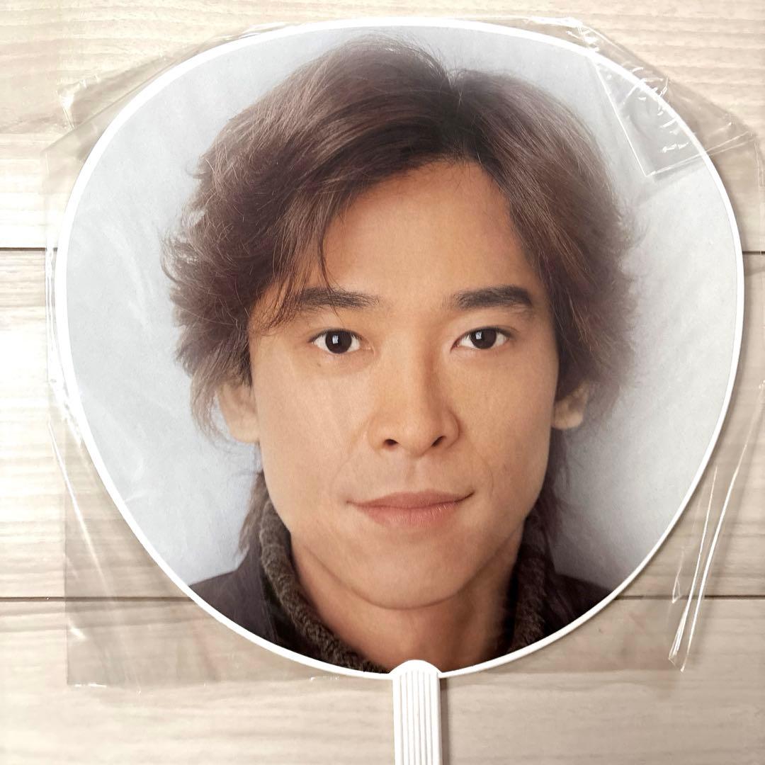 新品　未開封　公式　Ｖ６　トニセン　坂本昌行　うちわ　10本セット　レア