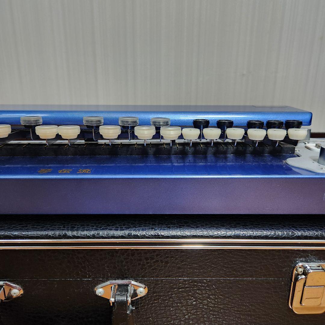 【定価7万】琴伝流 梅花 青パール アルト エレキ 電気大正琴