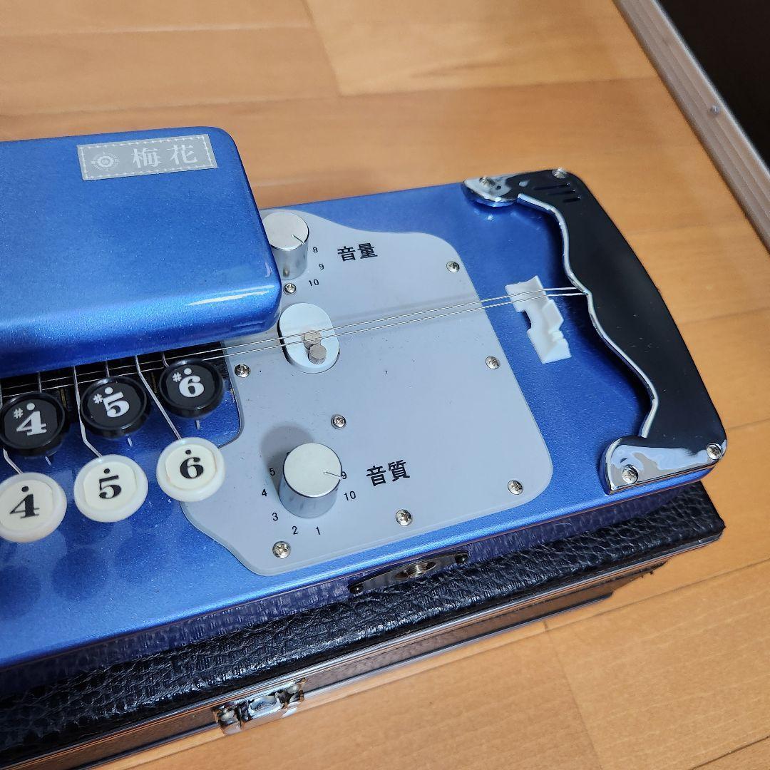 【定価7万】琴伝流 梅花 青パール アルト エレキ 電気大正琴