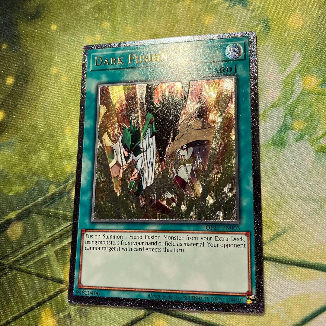 遊戯王　EU版　ダーク・フュージョン　アルティメットレア