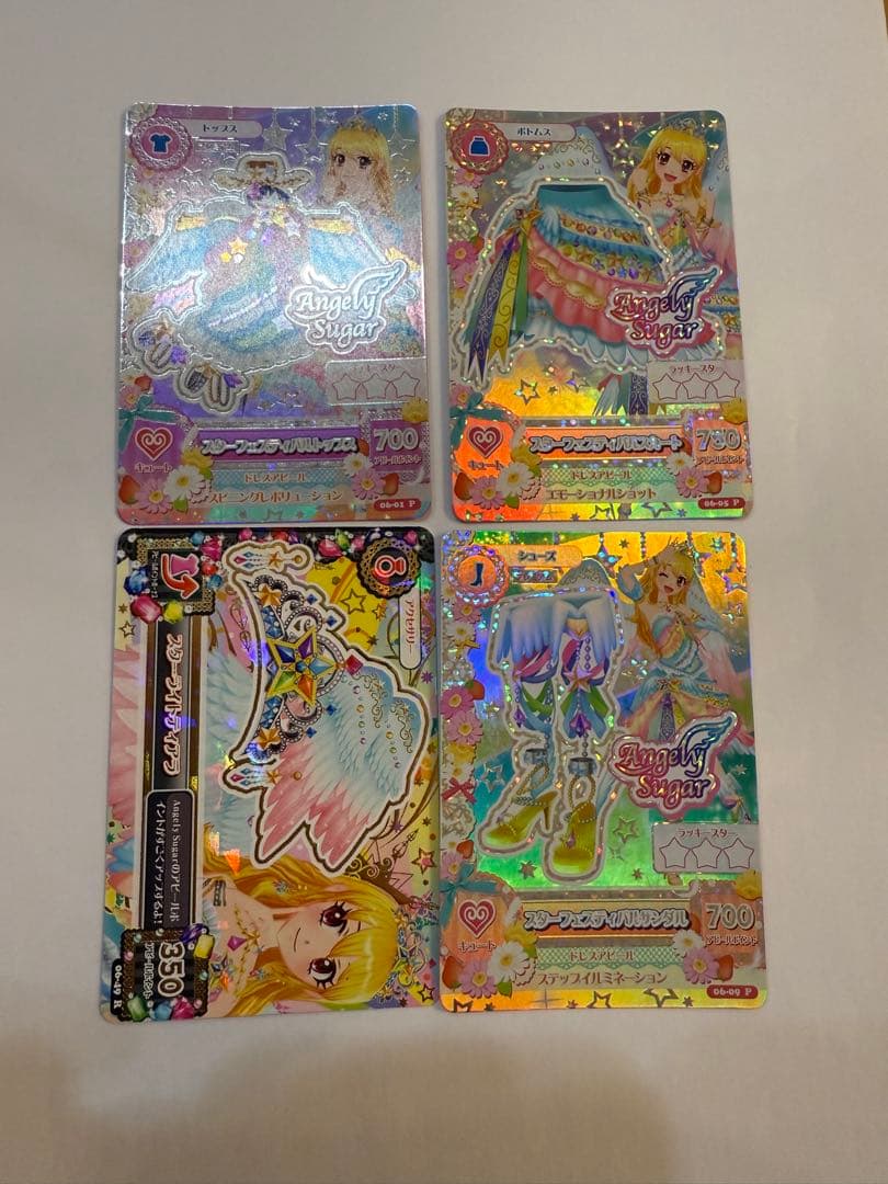 アイカツ　スターフェスティバルコーデ4枚セット