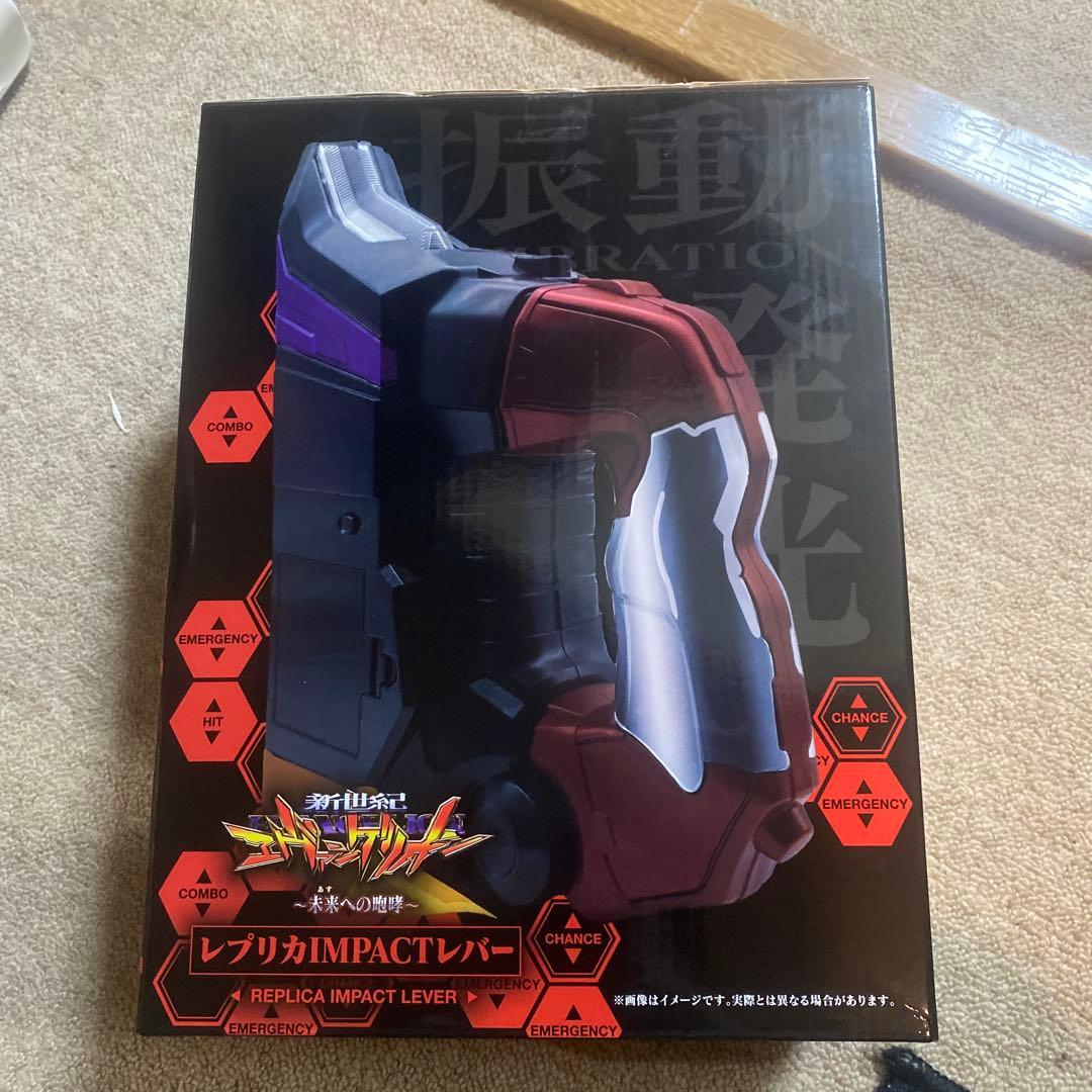 【新品未開封】新世紀エヴァンゲリオン　レプリカ インパクトレバー　パチンコ