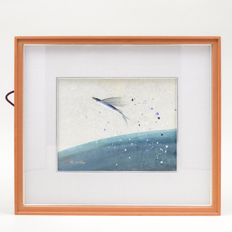 平子真理 黒潮 肉筆 額装 タトウ付