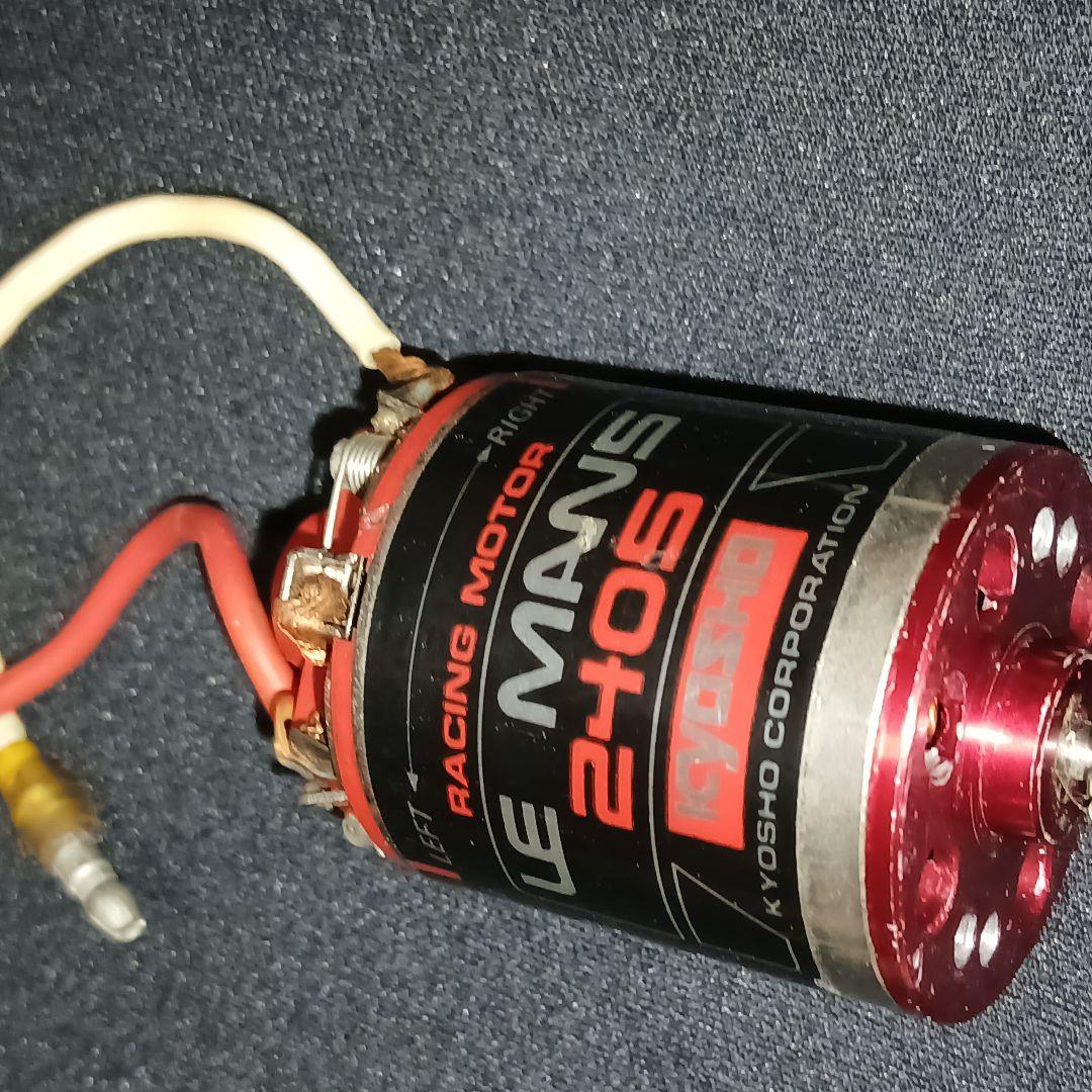 京商 KYOSHO 　LE MANS 240S ルマン　当時物