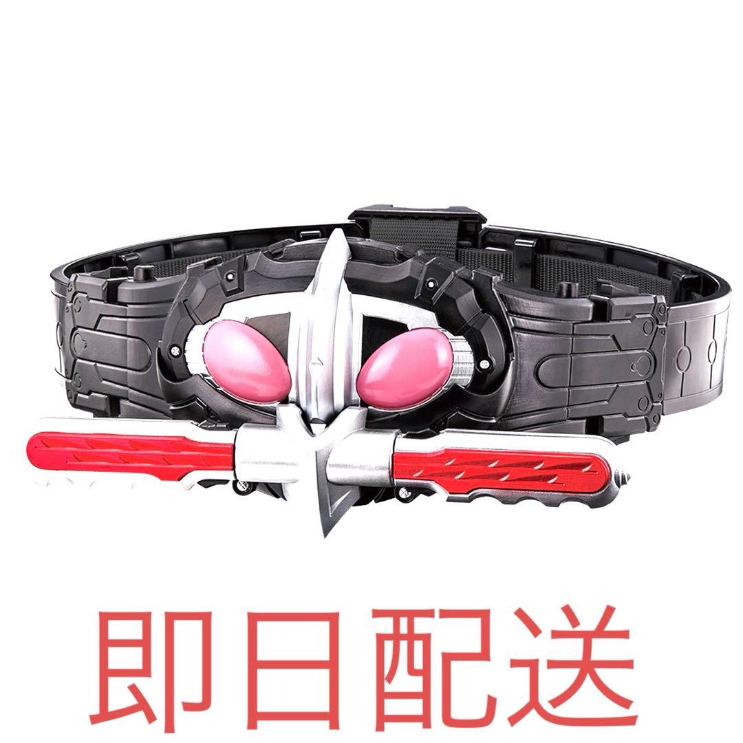 CSM アマゾンズドライバー アルファ オメガ シグマ SHF 真骨彫 金属 鉄