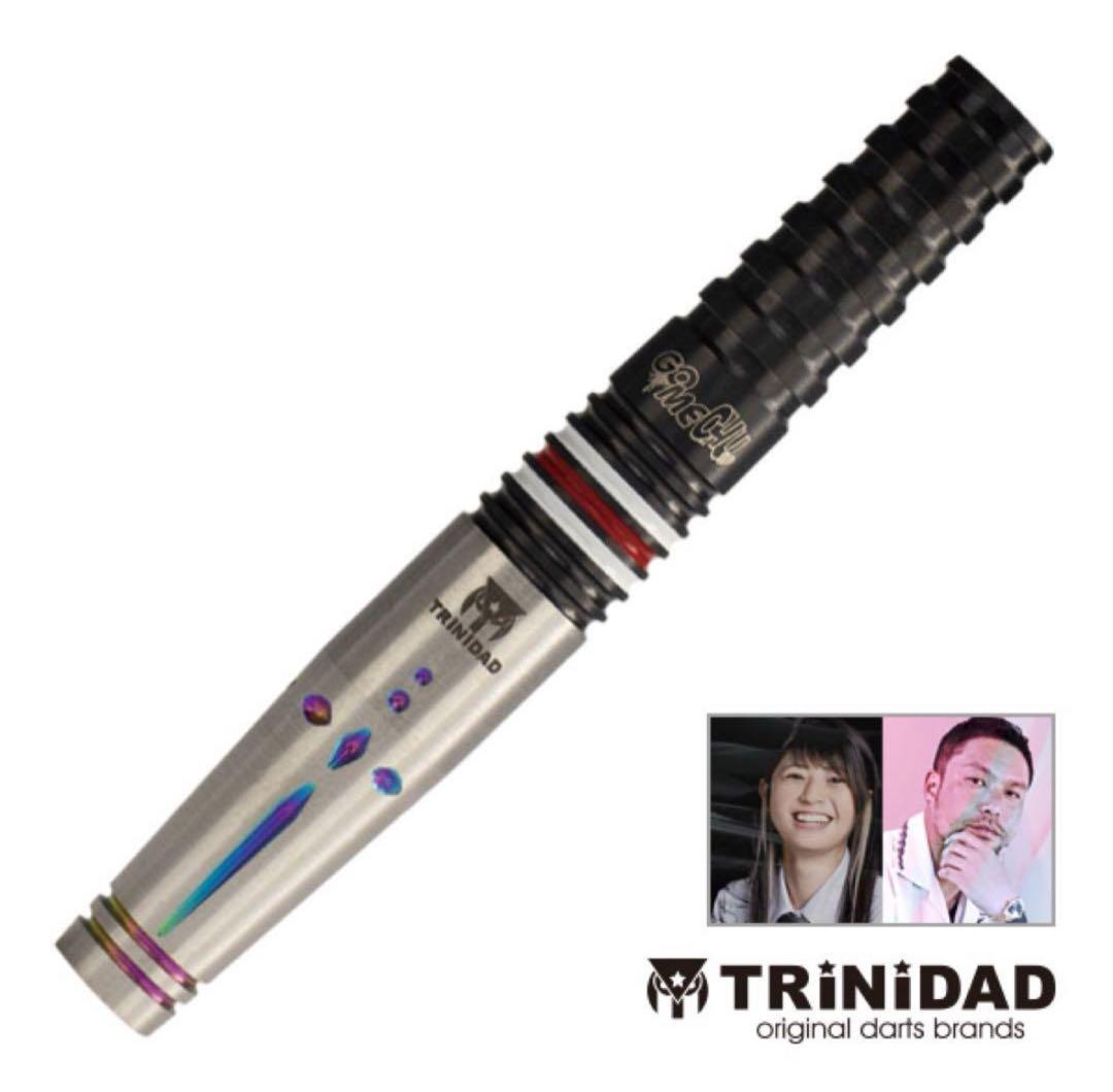 激レア トリニダード×ティガ ゴメチュ