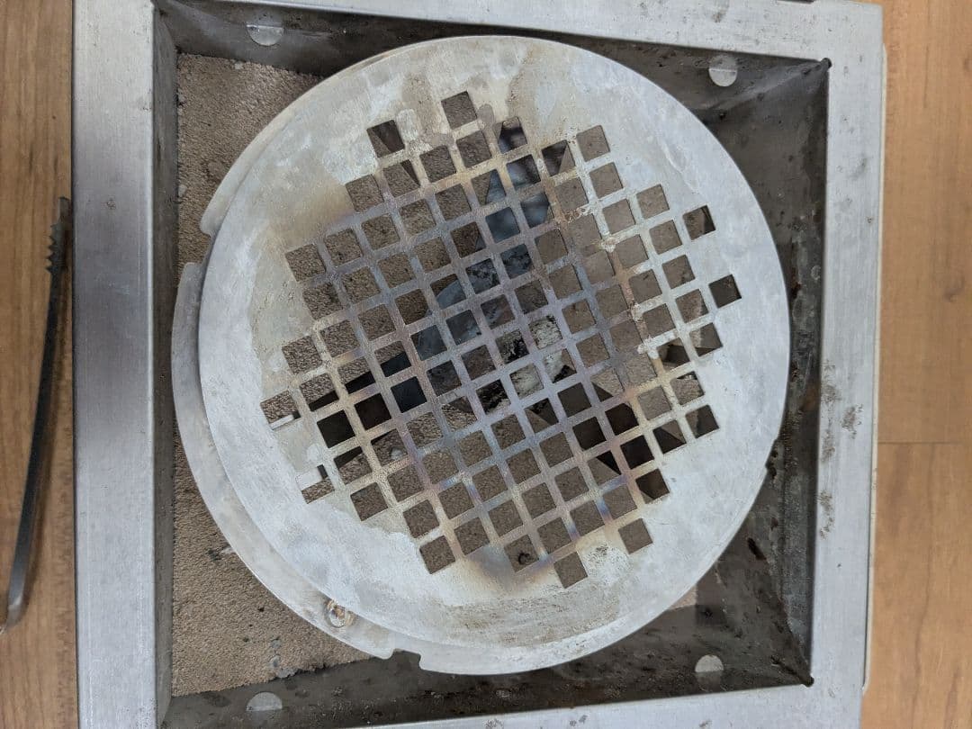 プラスマニア Hi＋bachi スターターキット　火鉢　グレー