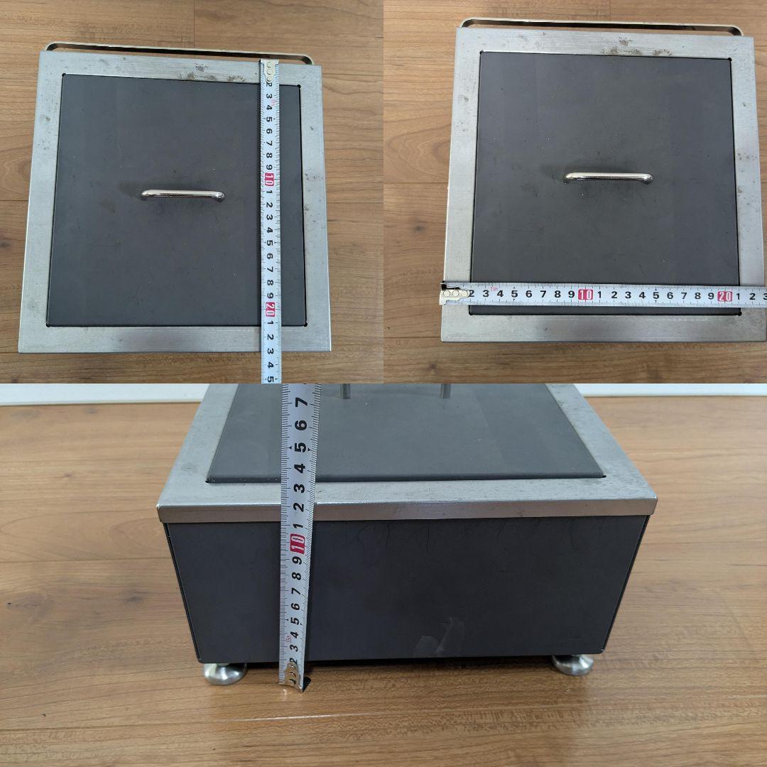 プラスマニア Hi＋bachi スターターキット　火鉢　グレー