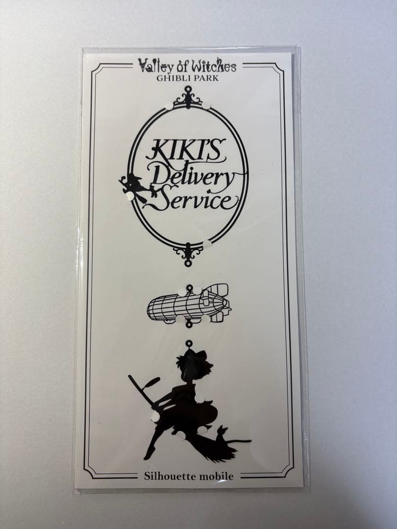 ジブリパーク限定　魔女の宅急便 シルエットモビール
