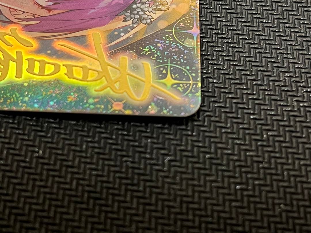 五等分の花嫁カードVol.5 長女としての気概 SSSPシリアル入り