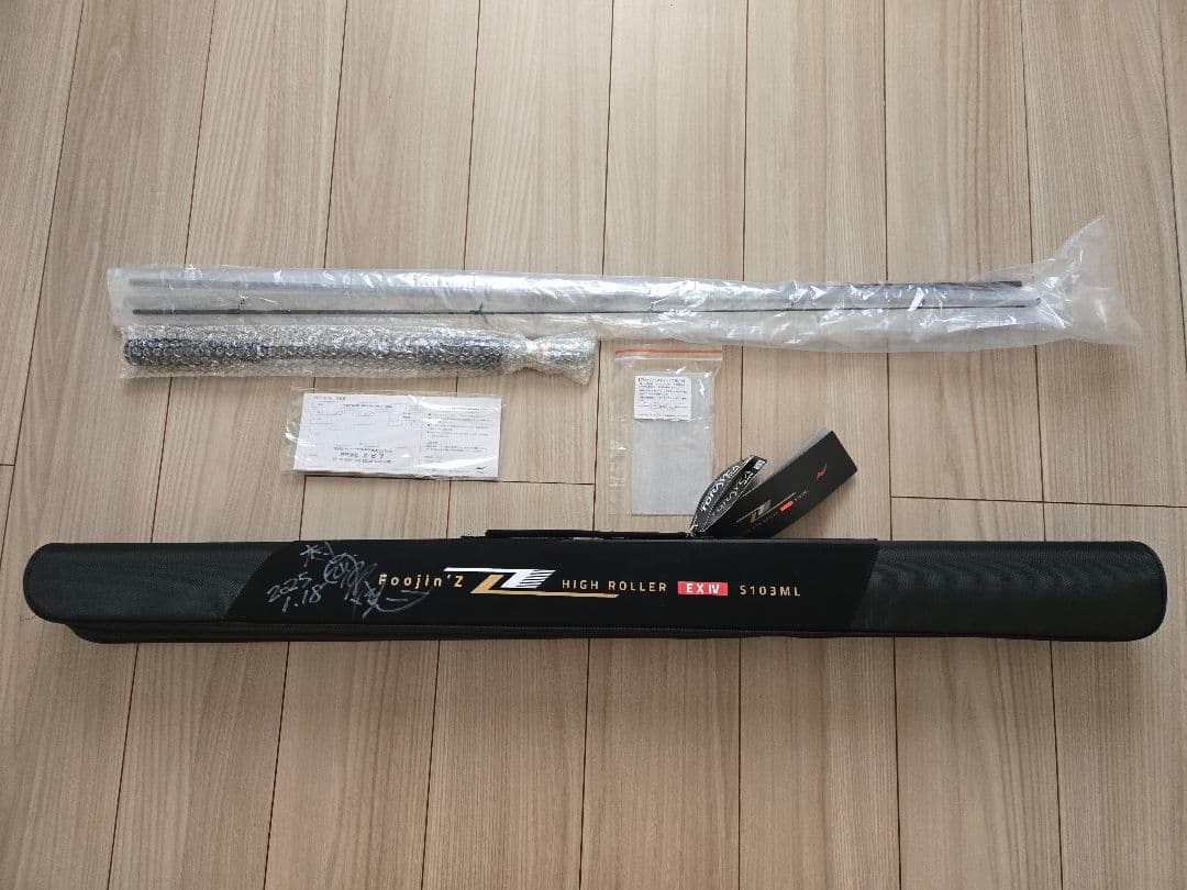 ロッド Foojin'Z HIGH ROLLER EXV S 103ML