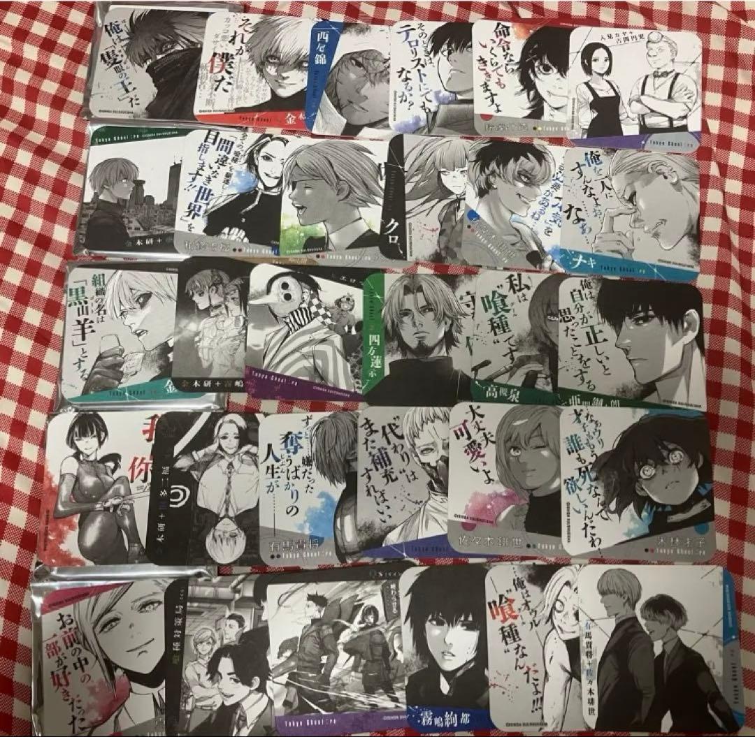 東京喰種:re アートコースター　44種　　BOX特典付き