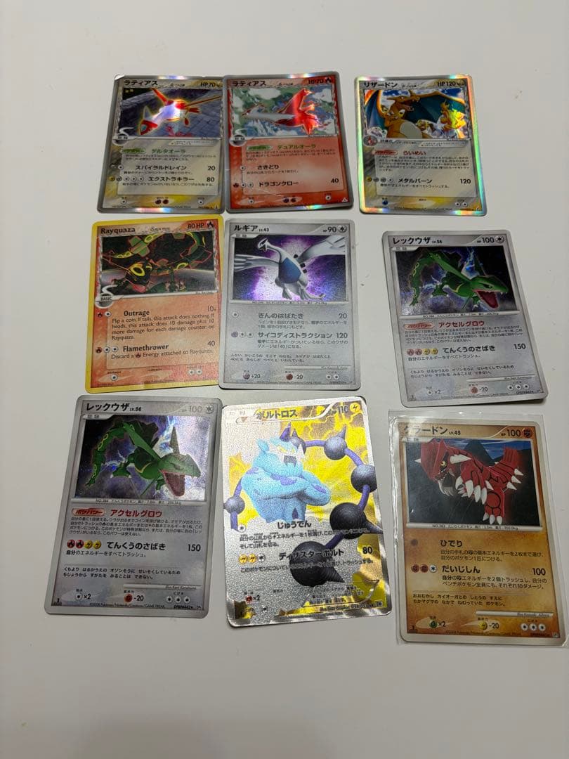 ポケモンカードまとめ売り　44枚