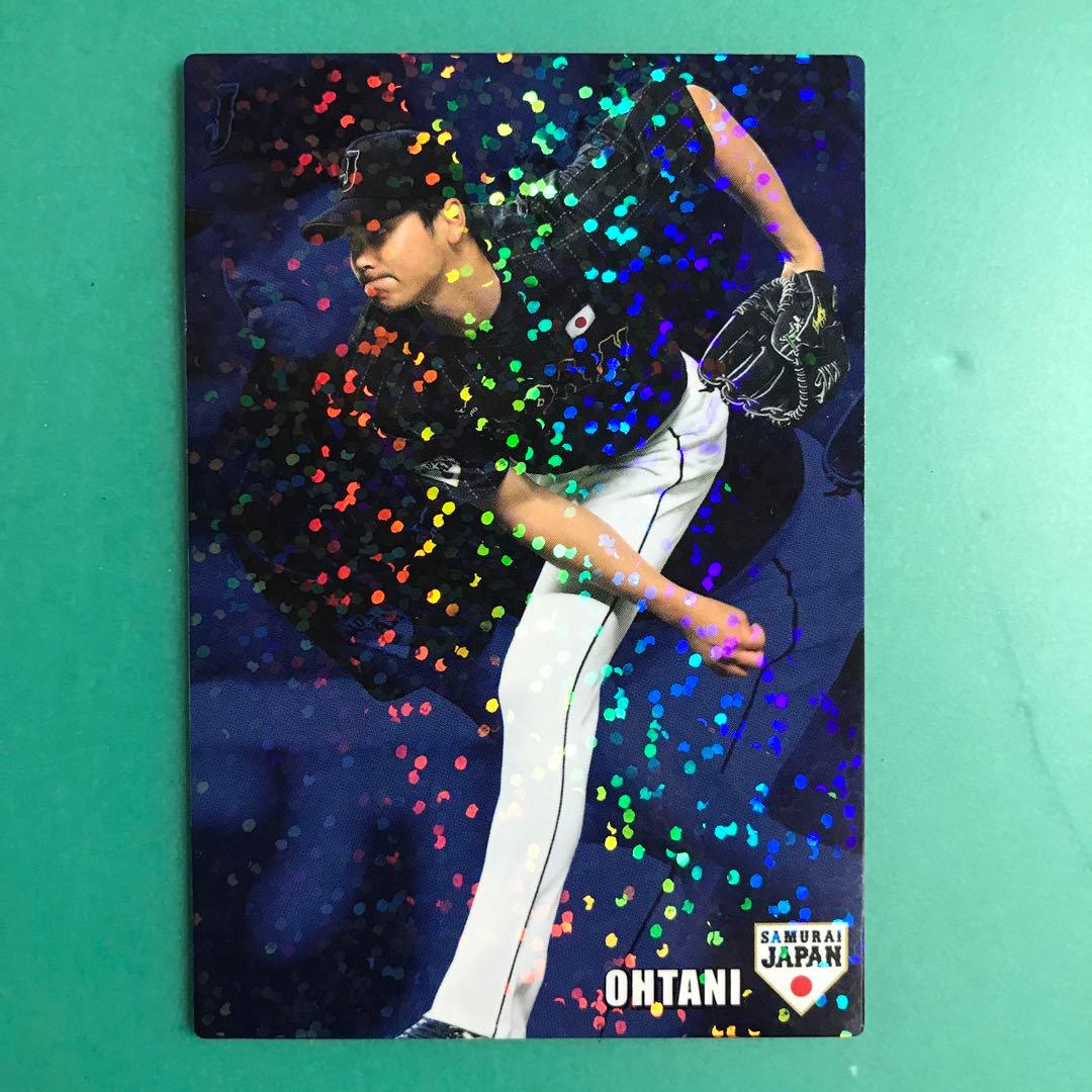 大谷翔平カード5 2015年大会 日本代表キラキラ☆カード