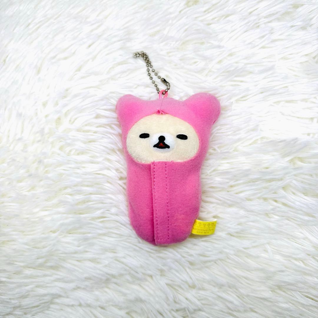 希少 美品 リラックマ コリラックマ ねぶくろ マスコット ぬいぐるみ