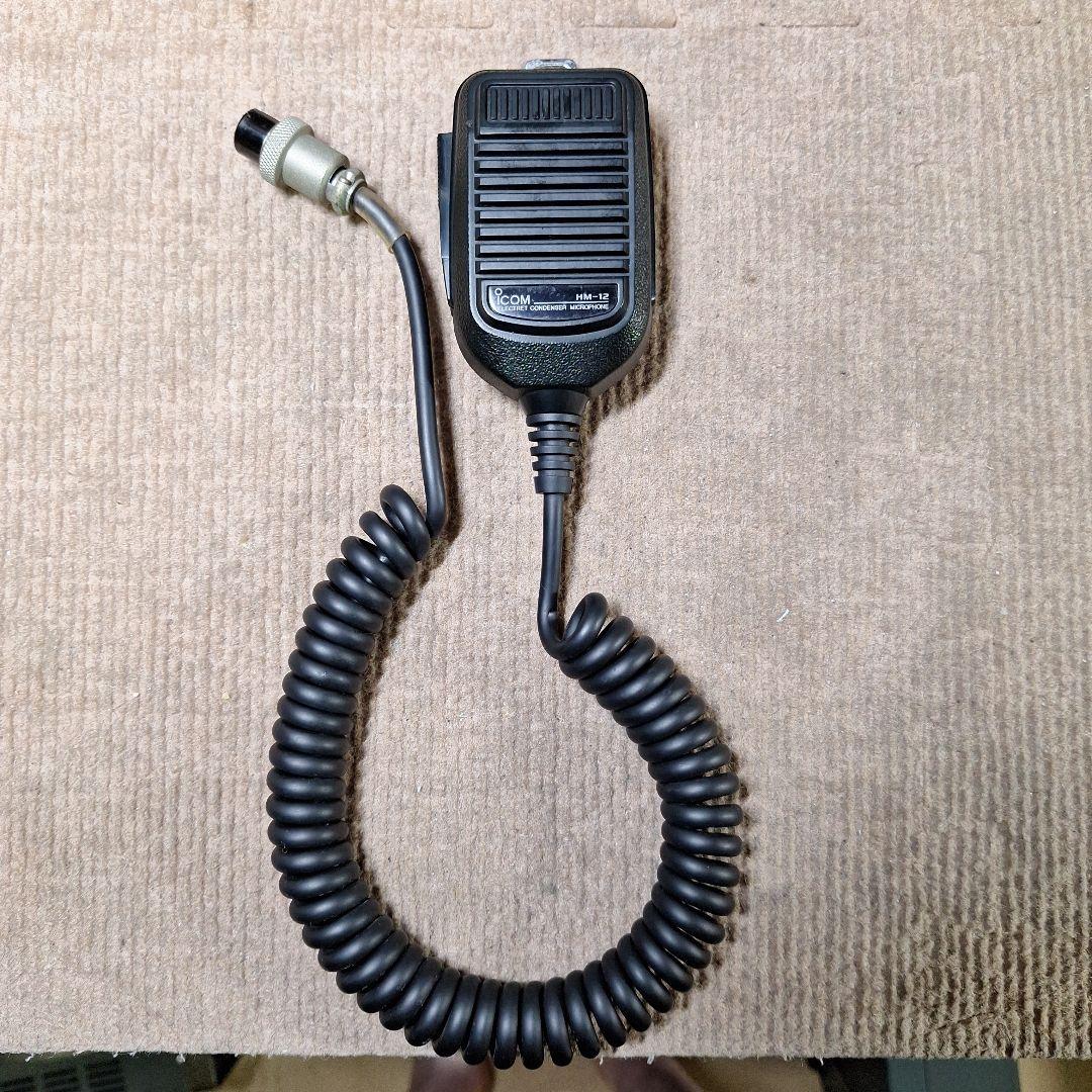 アイコムIC-731S、マイク、DC コード、取説(コピー)