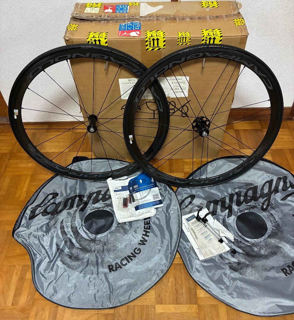 カンパ　Bora One 35 TU SH11s ダークラベル　リア訳あり中古